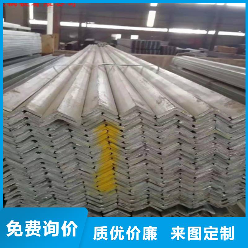 角鋼冷拔方鋼廠家品質(zhì)值得信賴