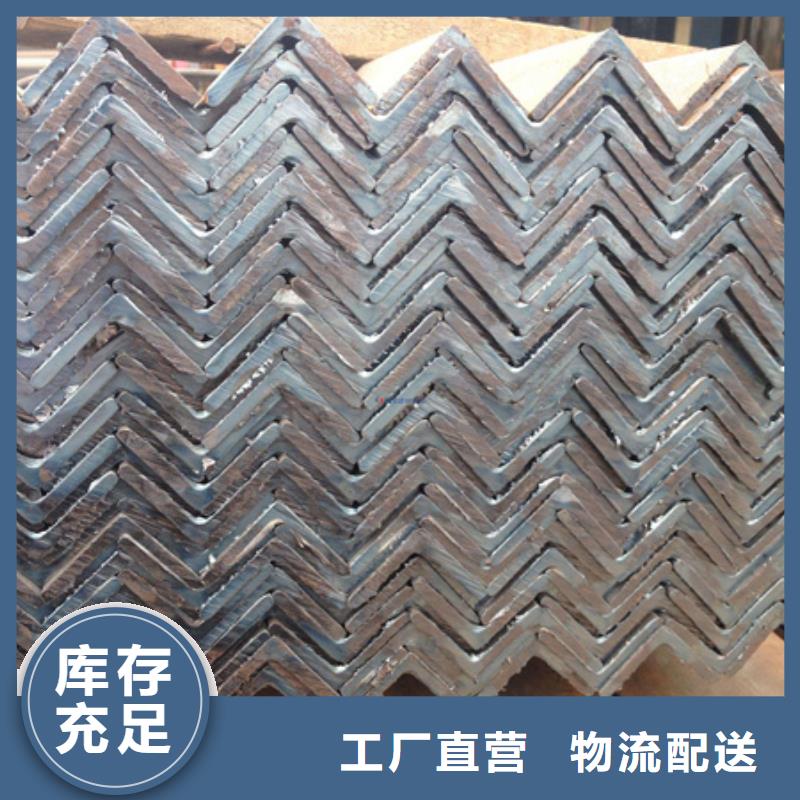 角鋼冷拔方鋼廠家品質(zhì)值得信賴