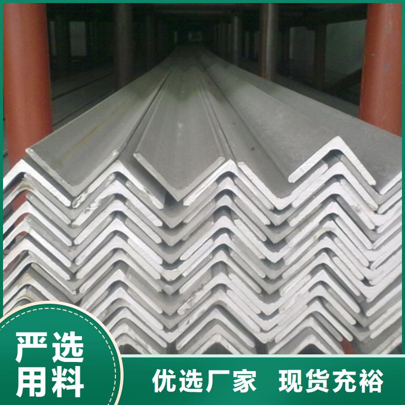 角鋼-型材拉彎源頭廠家直銷