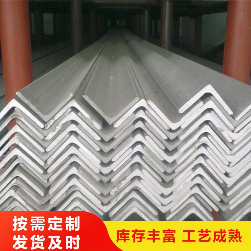 角钢-锻打圆钢一站式厂家