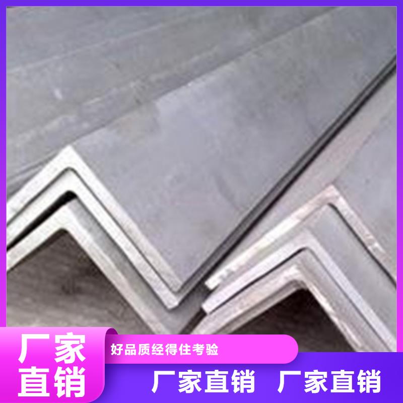 角鋼鍛打圓鋼廠家直銷大量現(xiàn)貨