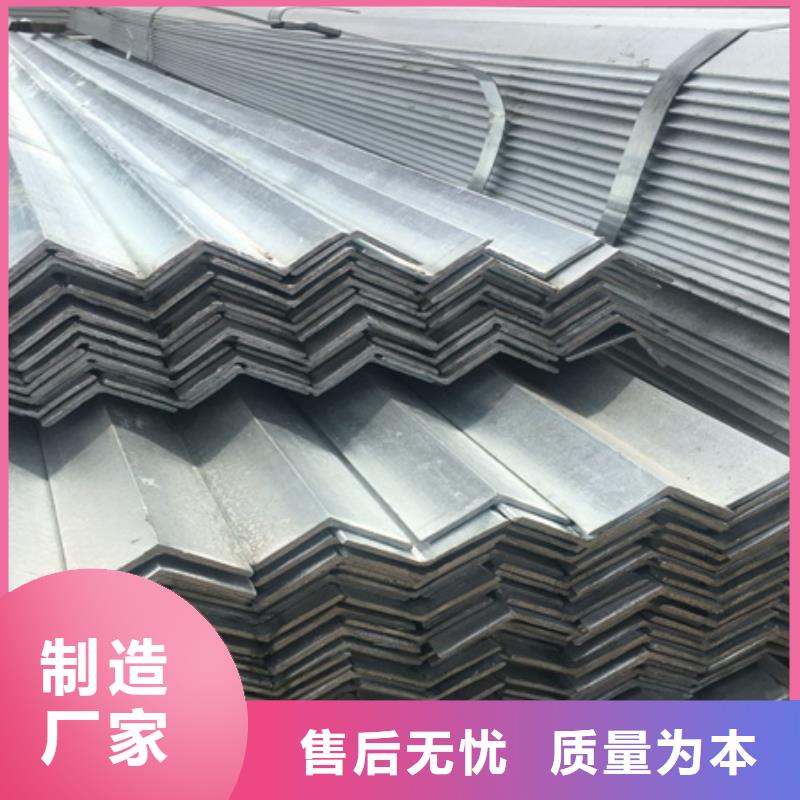 角鋼-型材拉彎源頭廠家直銷