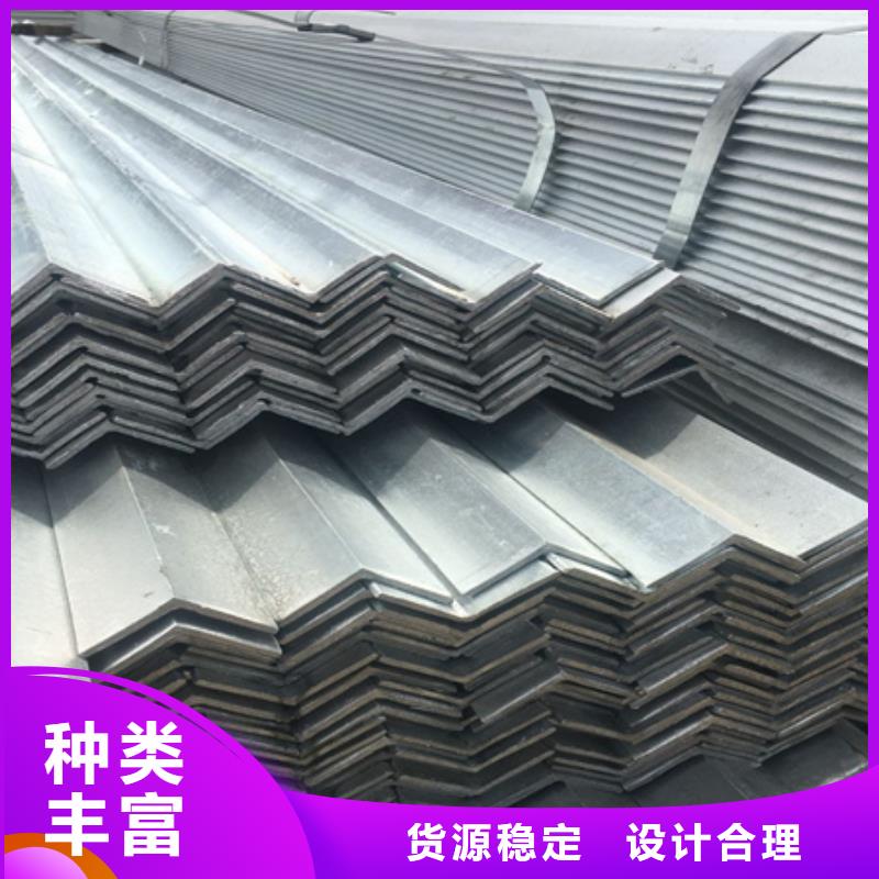 角鋼冷拔方鋼廠家品質(zhì)值得信賴