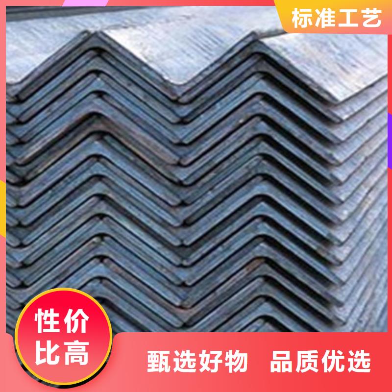 角钢冷拔方钢精致工艺