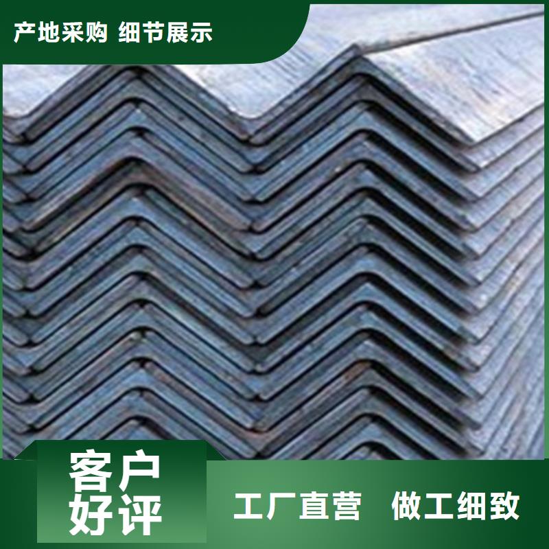 角钢冷拔方钢销售甄选好物