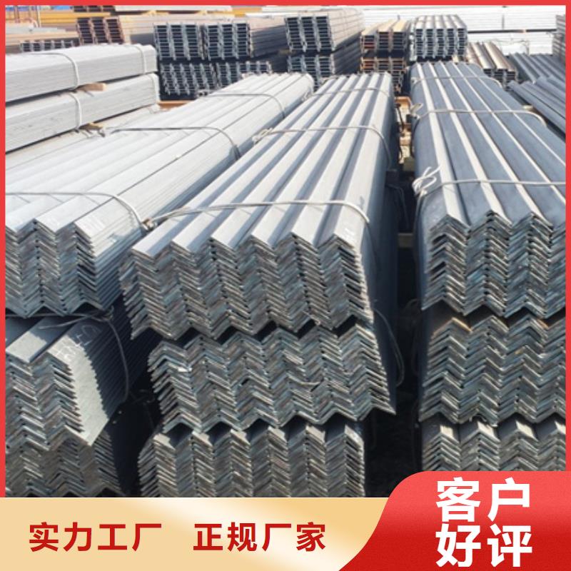 角鋼-型材拉彎源頭廠家直銷