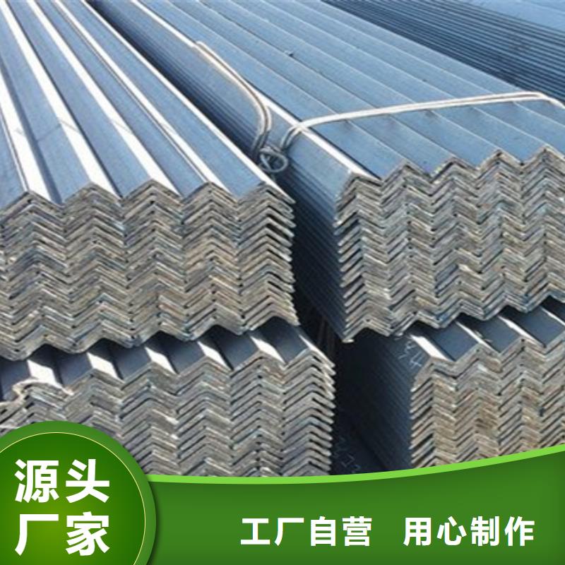 角钢冷拔方钢精致工艺