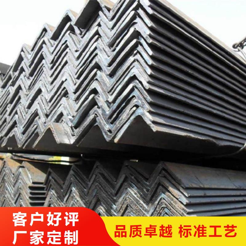 角钢冷拔方钢精致工艺