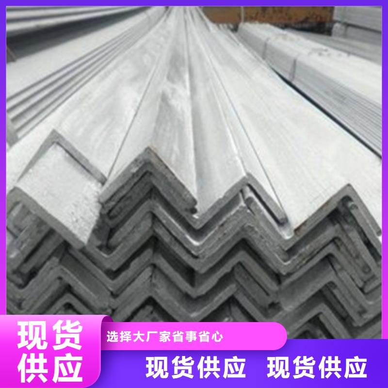 角鋼-型材拉彎源頭廠家直銷