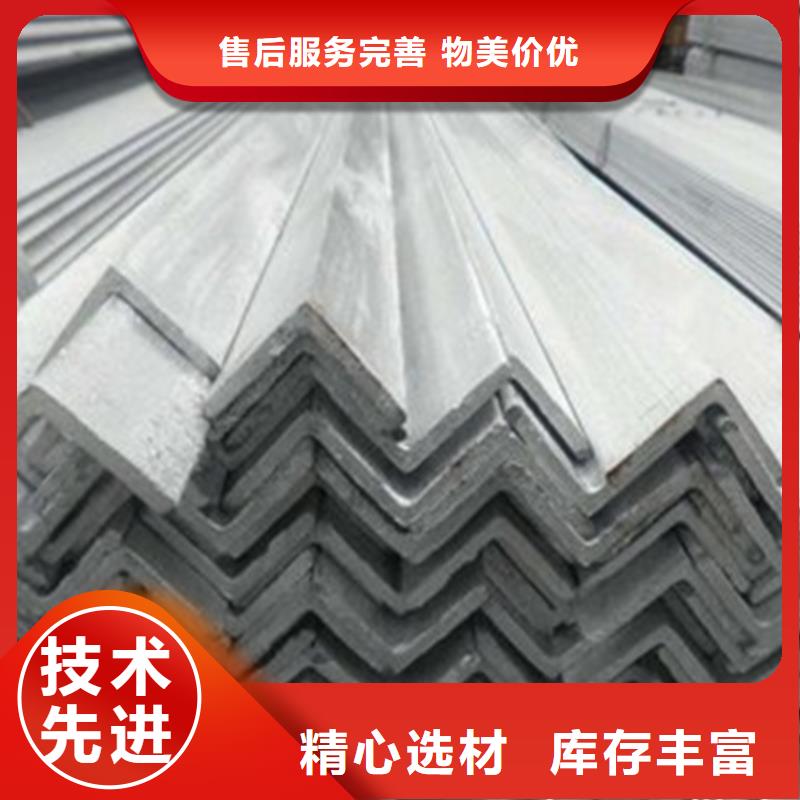 角钢冷拔方钢精致工艺