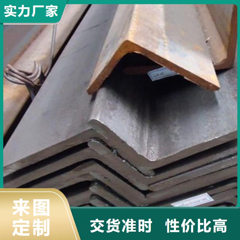 角钢冷拔方钢精致工艺