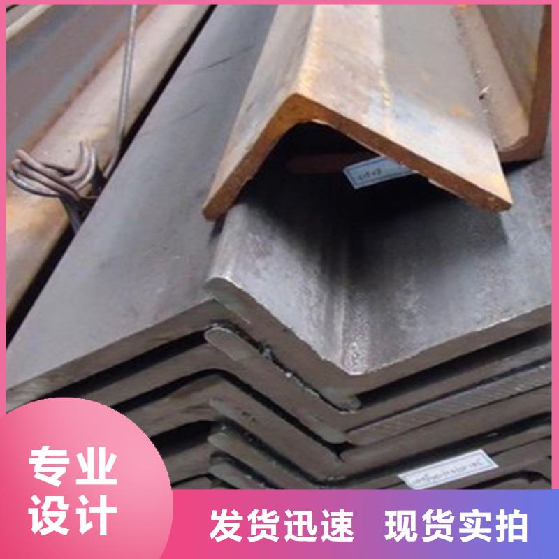 角钢冷拔方钢销售甄选好物