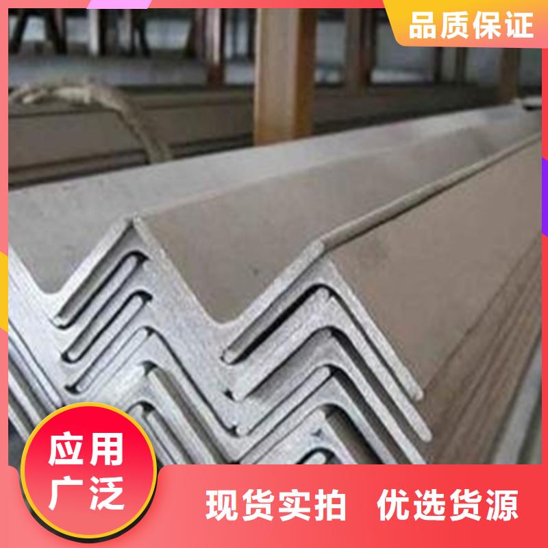 角钢冷拔方钢精致工艺