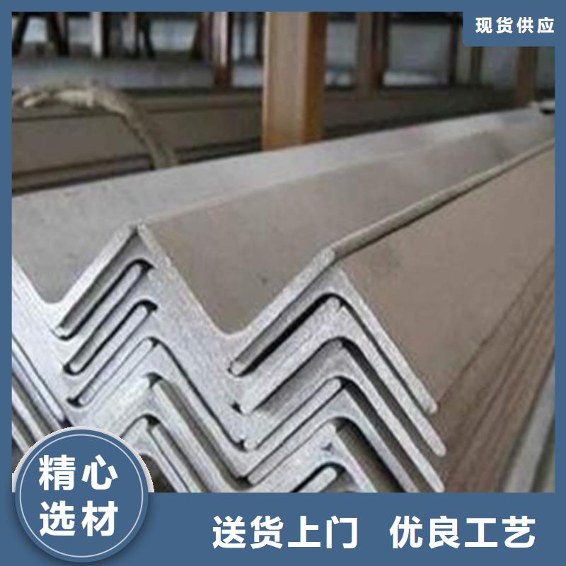 角鋼冷拔方鋼廠家品質(zhì)值得信賴