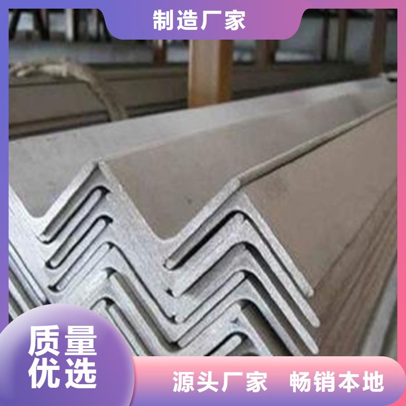 角鋼-型材拉彎源頭廠家直銷