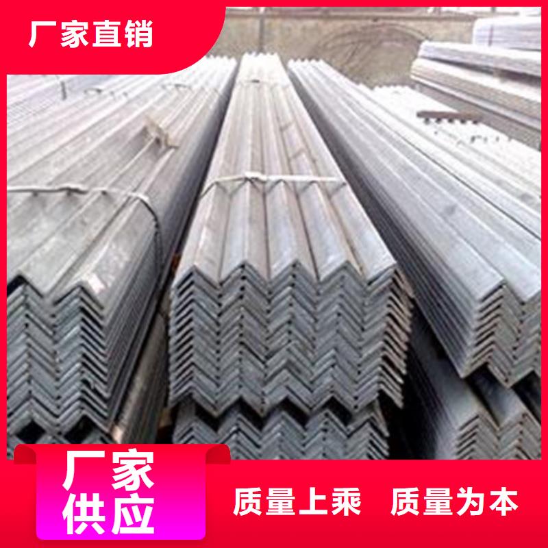 角钢冷拔方钢精致工艺