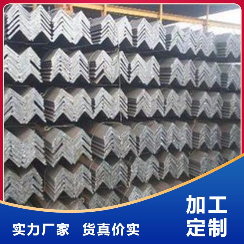 角鋼冷拔方鋼廠家品質(zhì)值得信賴