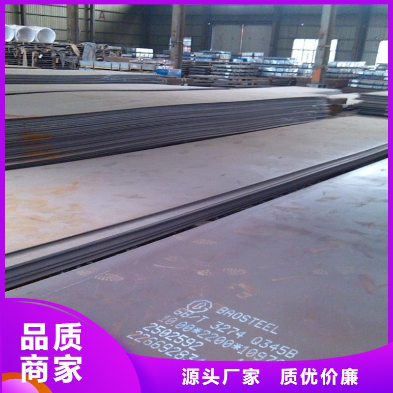 耐酸钢板_冷拔方钢精心选材