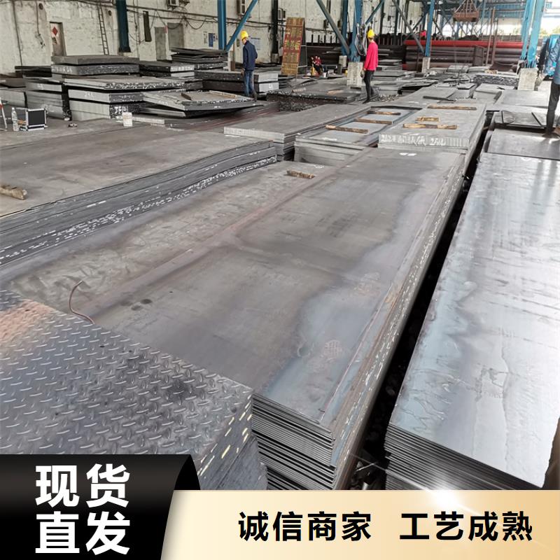 耐酸鋼板,冷拔方鋼生產(chǎn)廠家正規(guī)廠家
