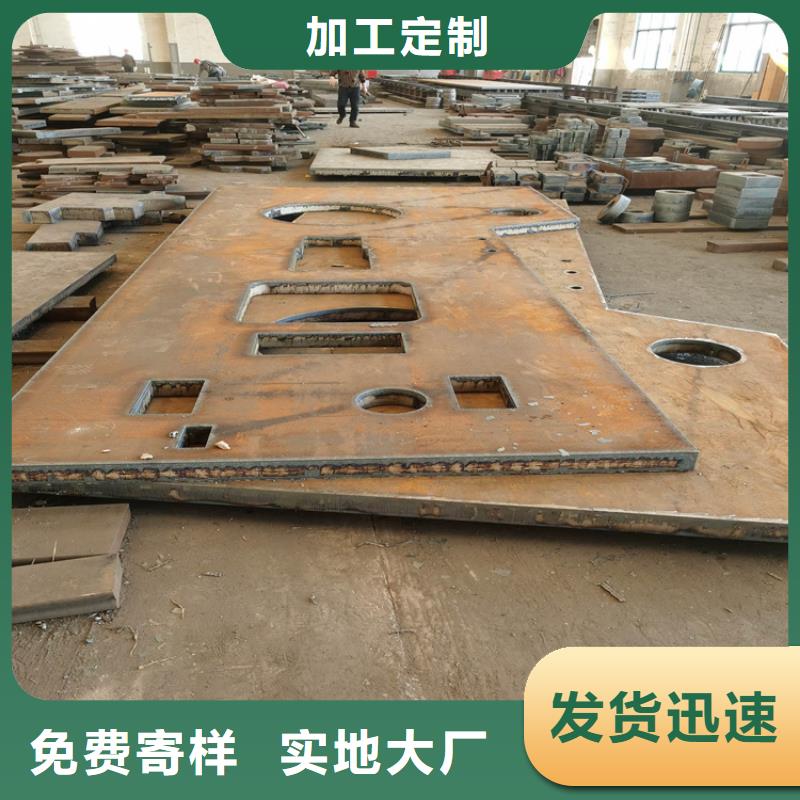 耐酸钢板_冷拔方钢精心选材