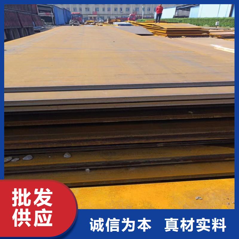 耐酸钢板_冷拔方钢精心选材