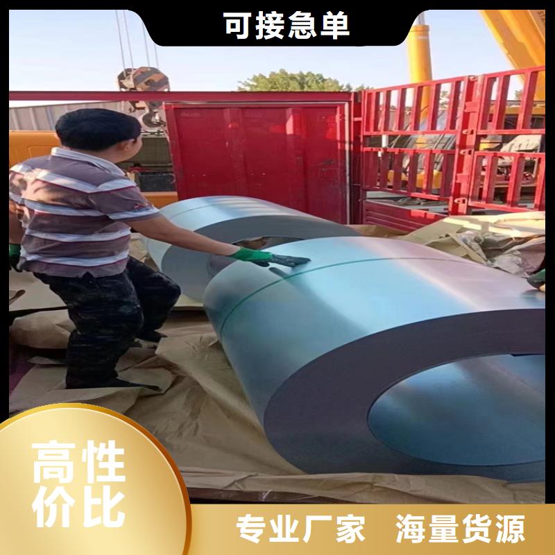 耐酸钢板_冷拔方钢精心选材