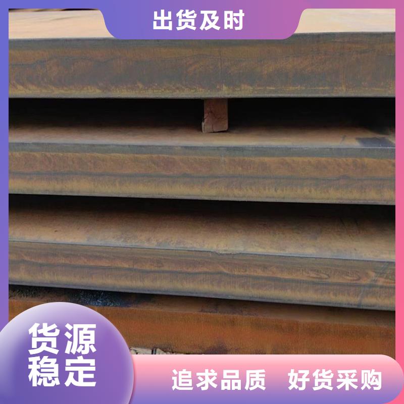【耐酸鋼板】鍛打圓鋼廠家供貨及時(shí)