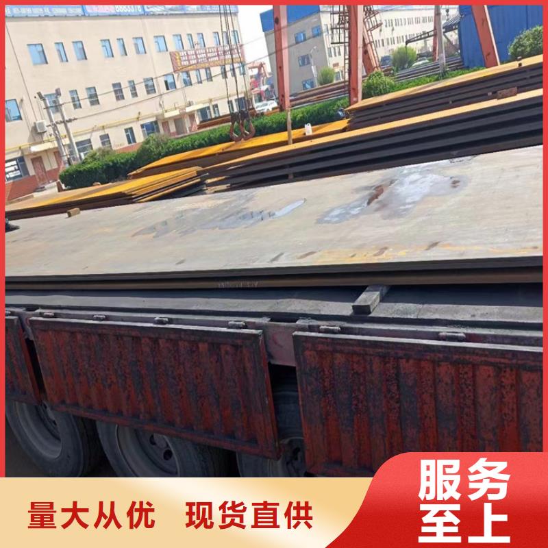 耐酸钢板_冷拔方钢精心选材