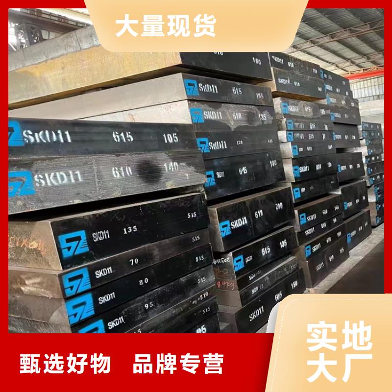 耐酸钢板_冷拔方钢精心选材