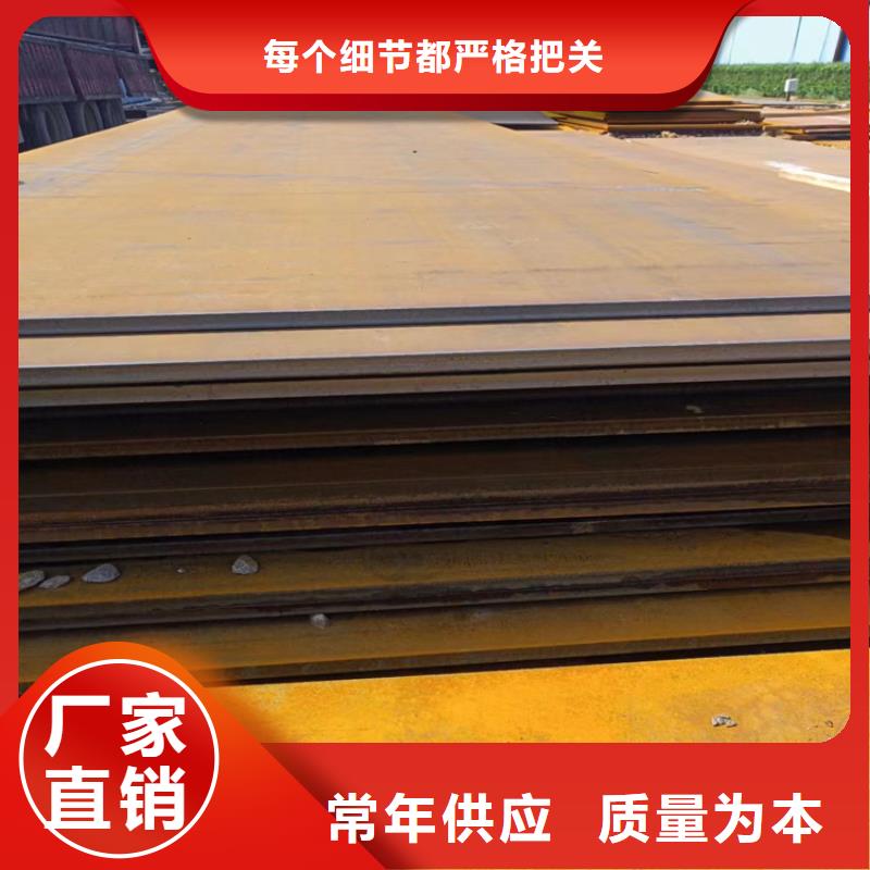 耐酸钢板_冷拔方钢精心选材