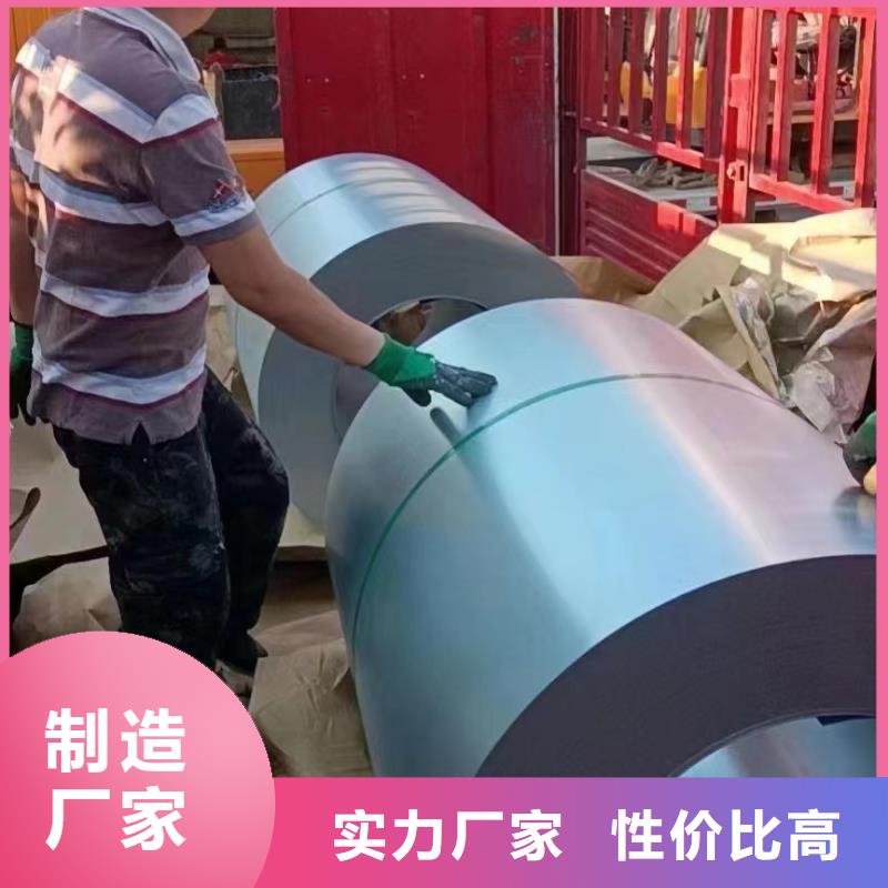 耐酸鋼板,冷拔方鋼生產(chǎn)廠家正規(guī)廠家