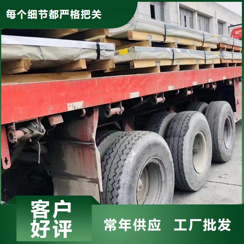 耐酸鋼板,冷拔方鋼生產(chǎn)廠家正規(guī)廠家