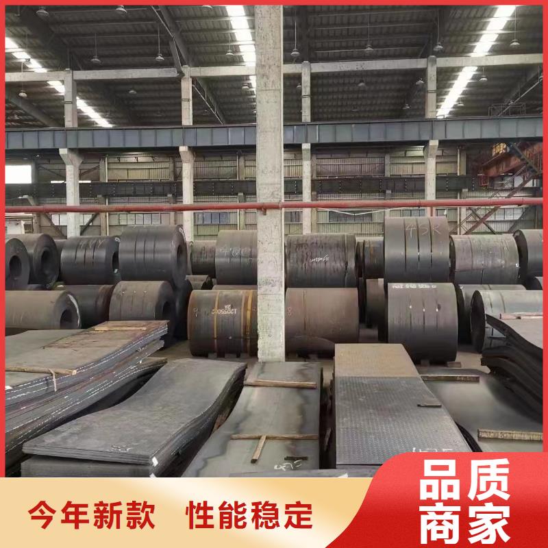 耐酸鋼板,冷拔方鋼生產(chǎn)廠家正規(guī)廠家