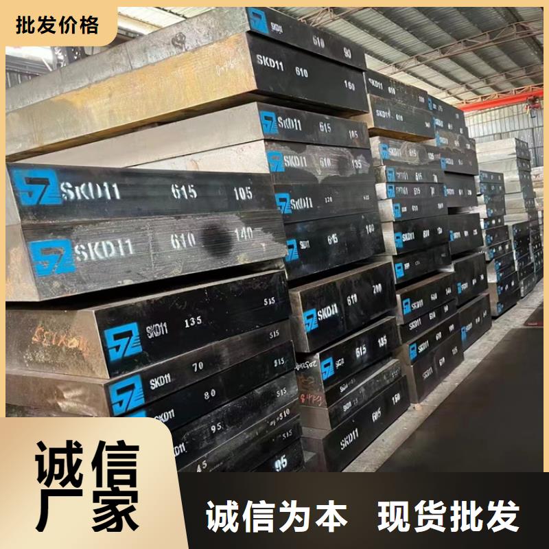 【耐候钢板】42crmo钢管切割零售价格合理