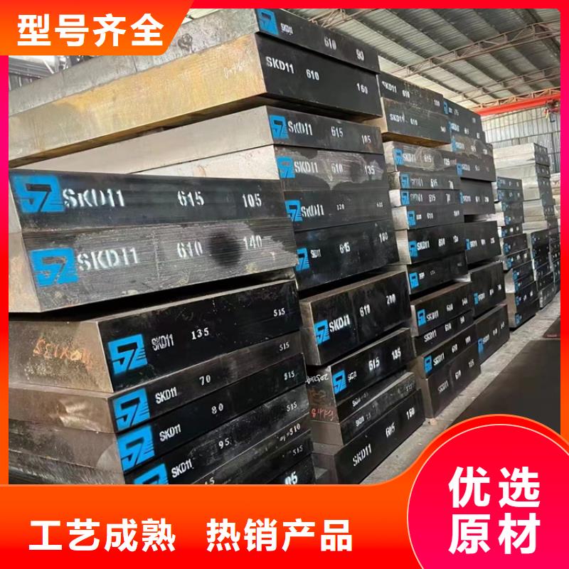 耐候钢板冷拔方钢精选优质材料