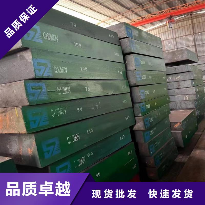耐候鋼板耐磨鋼板擁有多家成功案例