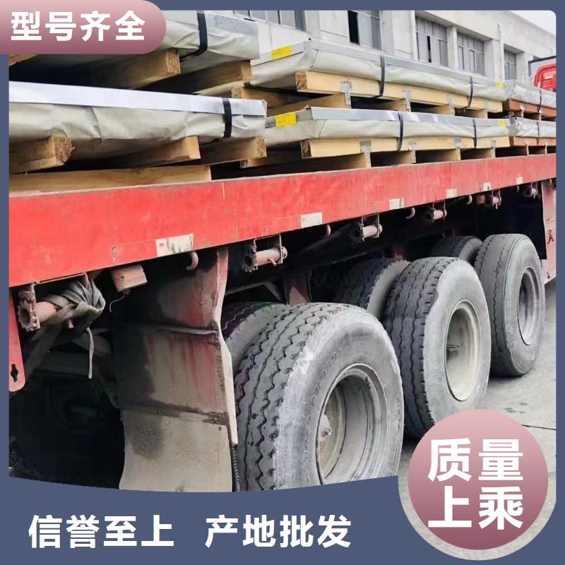 耐候鋼板耐磨鋼板擁有多家成功案例