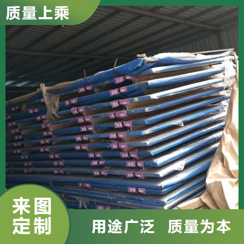 【耐候钢板】42crmo钢管切割零售价格合理