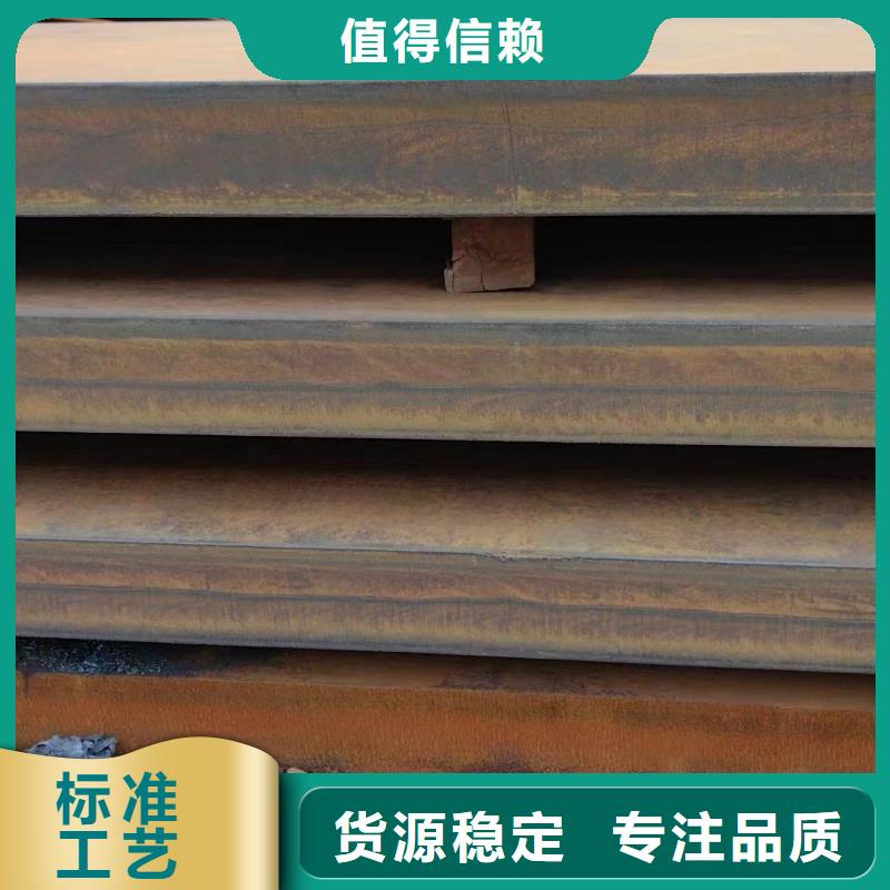 【耐候钢板】42crmo钢管切割零售价格合理
