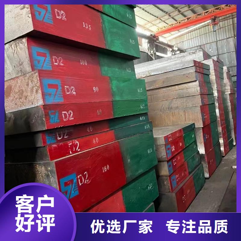 耐候钢板耐磨钢板拥有多家成功案例