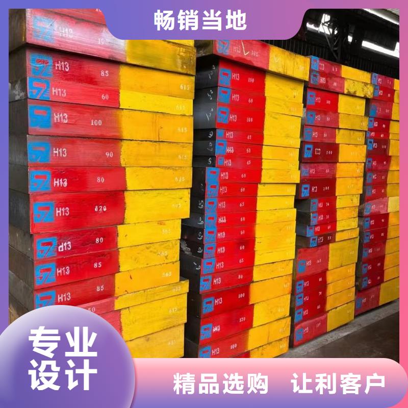 耐候鋼板耐磨鋼板擁有多家成功案例