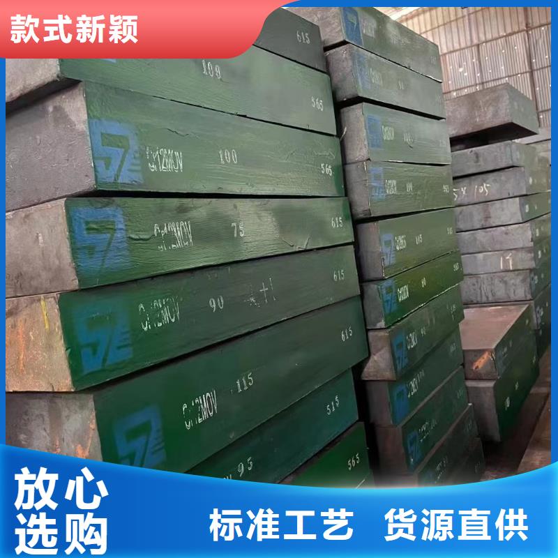 耐候钢板耐磨钢板拥有多家成功案例