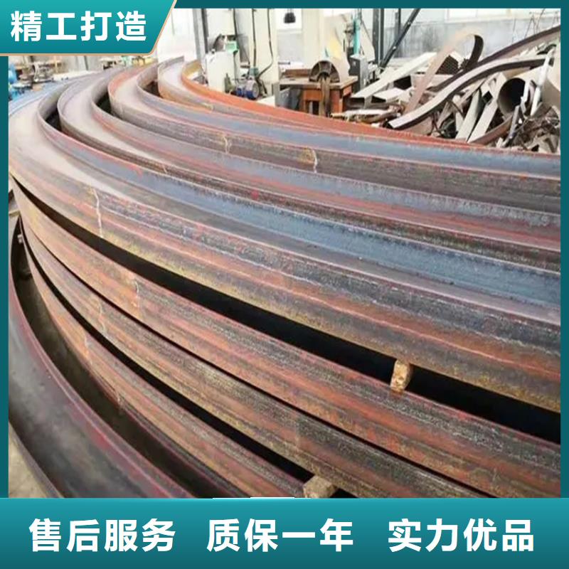 型材拉弯-T型钢按需定制