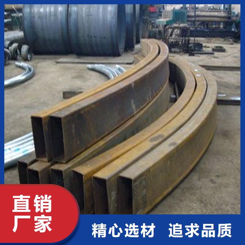 型材拉彎42CRMO鋼管切割零售安心購(gòu)