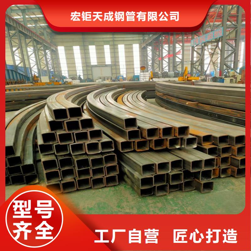 型材拉彎42CRMO鋼管切割零售安心購(gòu)