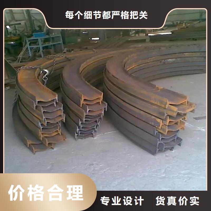 型材拉彎源頭采購(gòu)