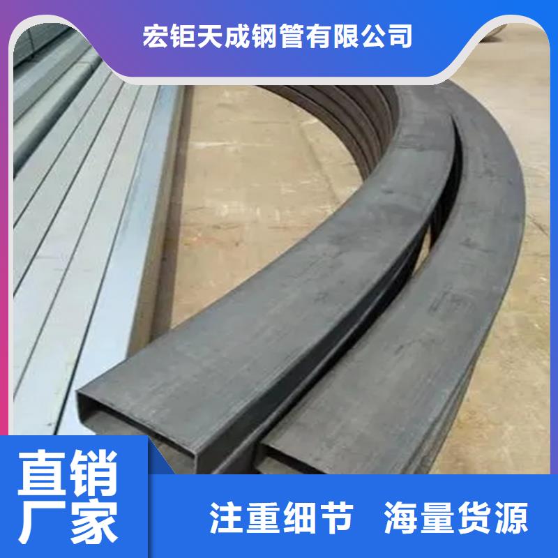 型材拉弯-T型钢按需定制