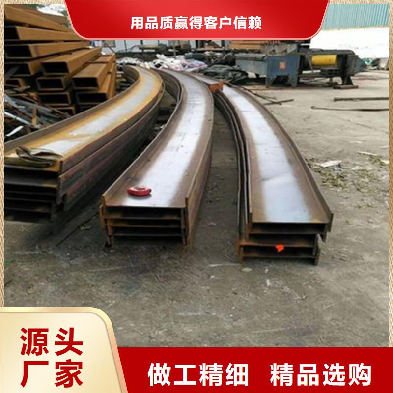 型材拉彎源頭采購(gòu)