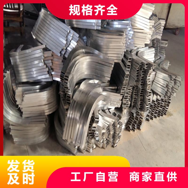 型材拉弯源头采购