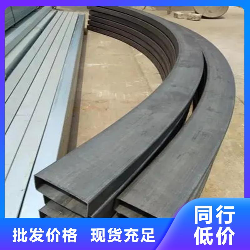 型材拉弯-T型钢按需定制